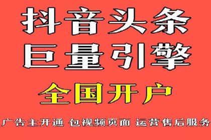 探索SEM竞价优化的新趋势：经典案例解读
